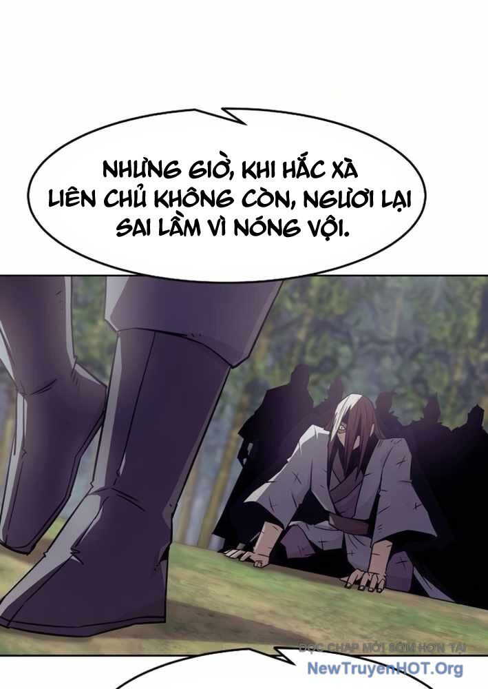 Tiểu Gia Chủ Của Tứ Xuyên Đường Gia Trở Thành Kiếm Thần Chapter 79 - Trang 2