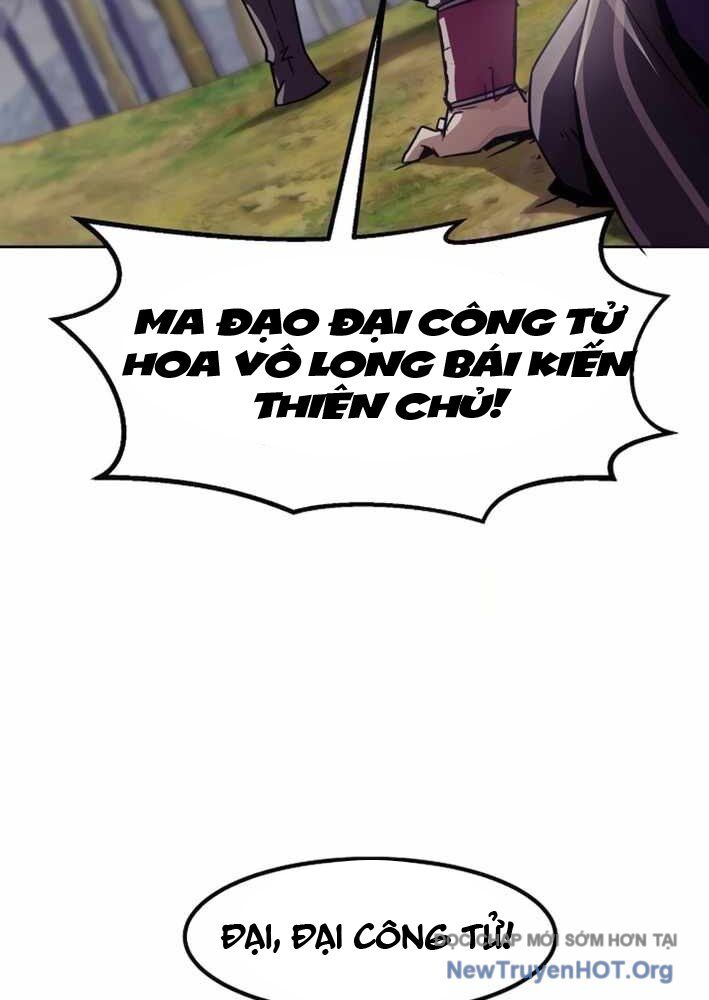 Tiểu Gia Chủ Của Tứ Xuyên Đường Gia Trở Thành Kiếm Thần Chapter 79 - Trang 2