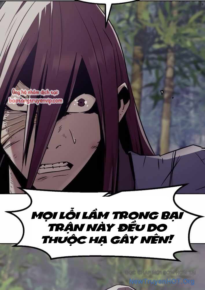 Tiểu Gia Chủ Của Tứ Xuyên Đường Gia Trở Thành Kiếm Thần Chapter 79 - Trang 2