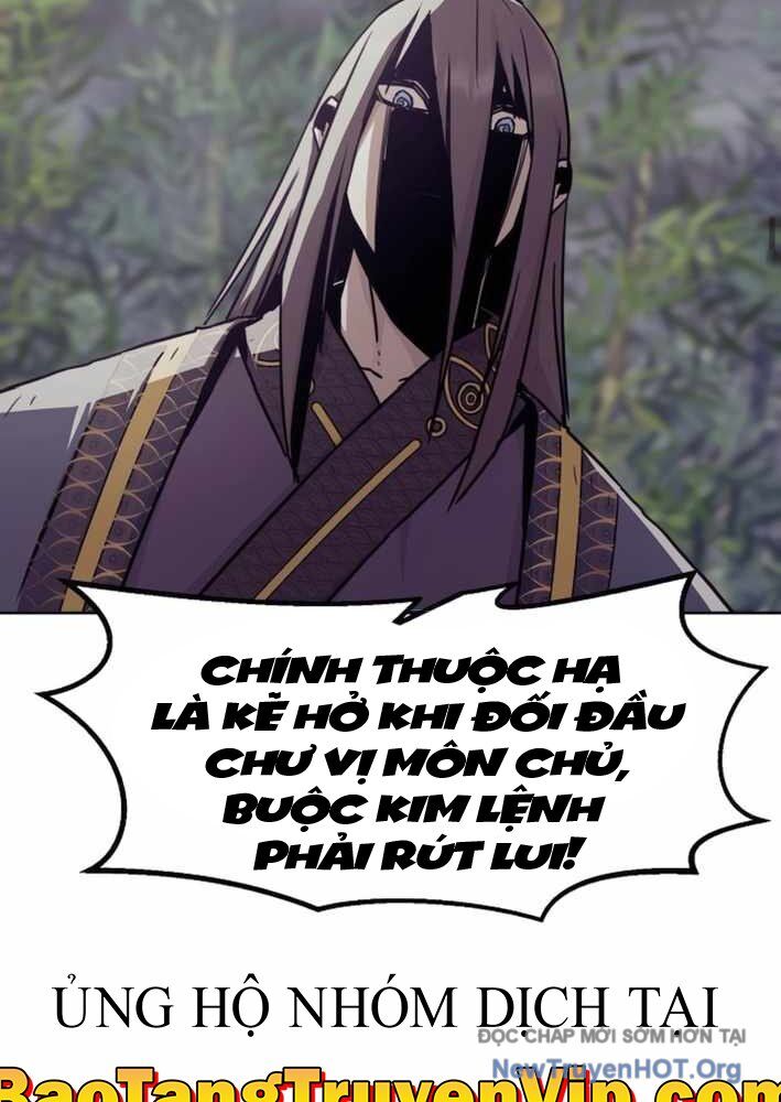 Tiểu Gia Chủ Của Tứ Xuyên Đường Gia Trở Thành Kiếm Thần Chapter 79 - Trang 2