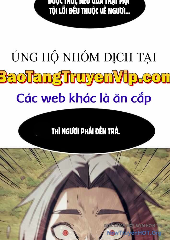 Tiểu Gia Chủ Của Tứ Xuyên Đường Gia Trở Thành Kiếm Thần Chapter 79 - Trang 2