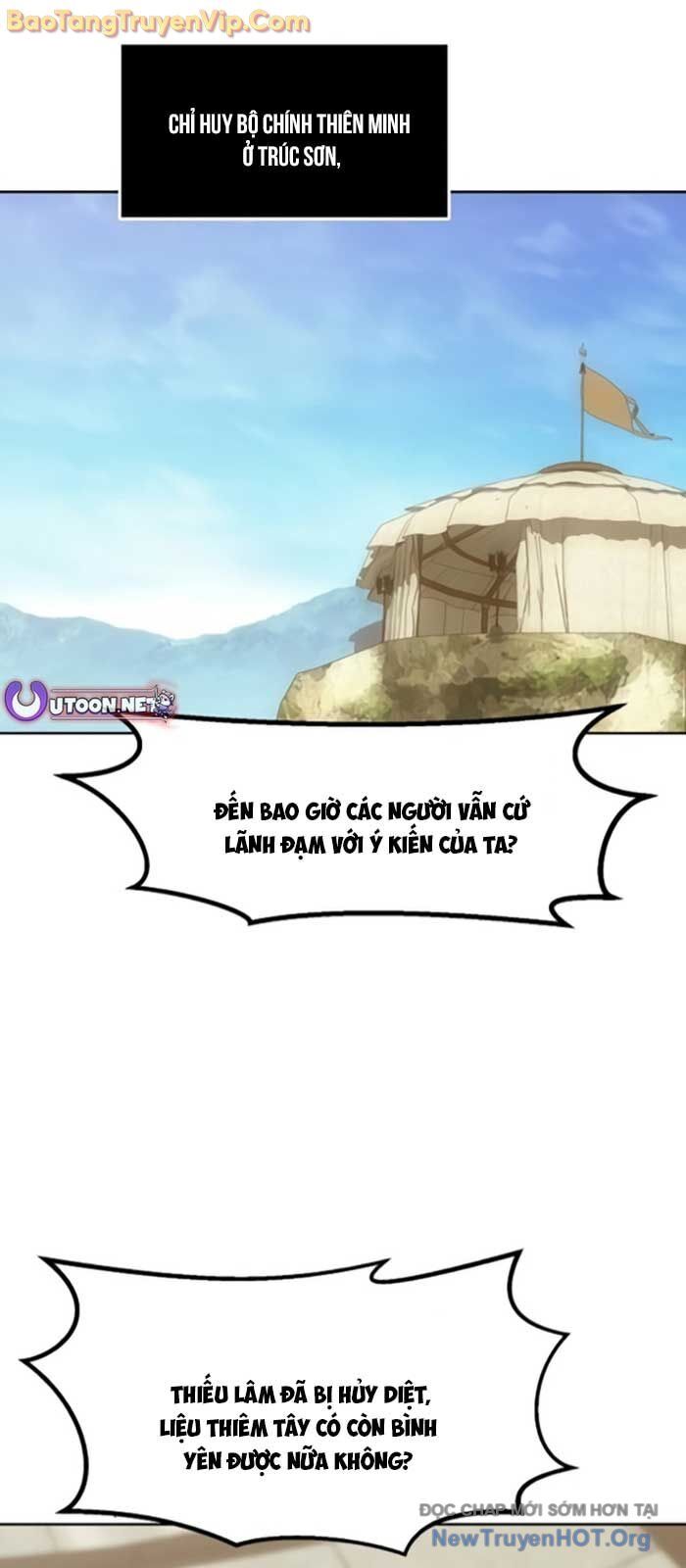 Tiểu Gia Chủ Của Tứ Xuyên Đường Gia Trở Thành Kiếm Thần Chapter 81.1 - Trang 2
