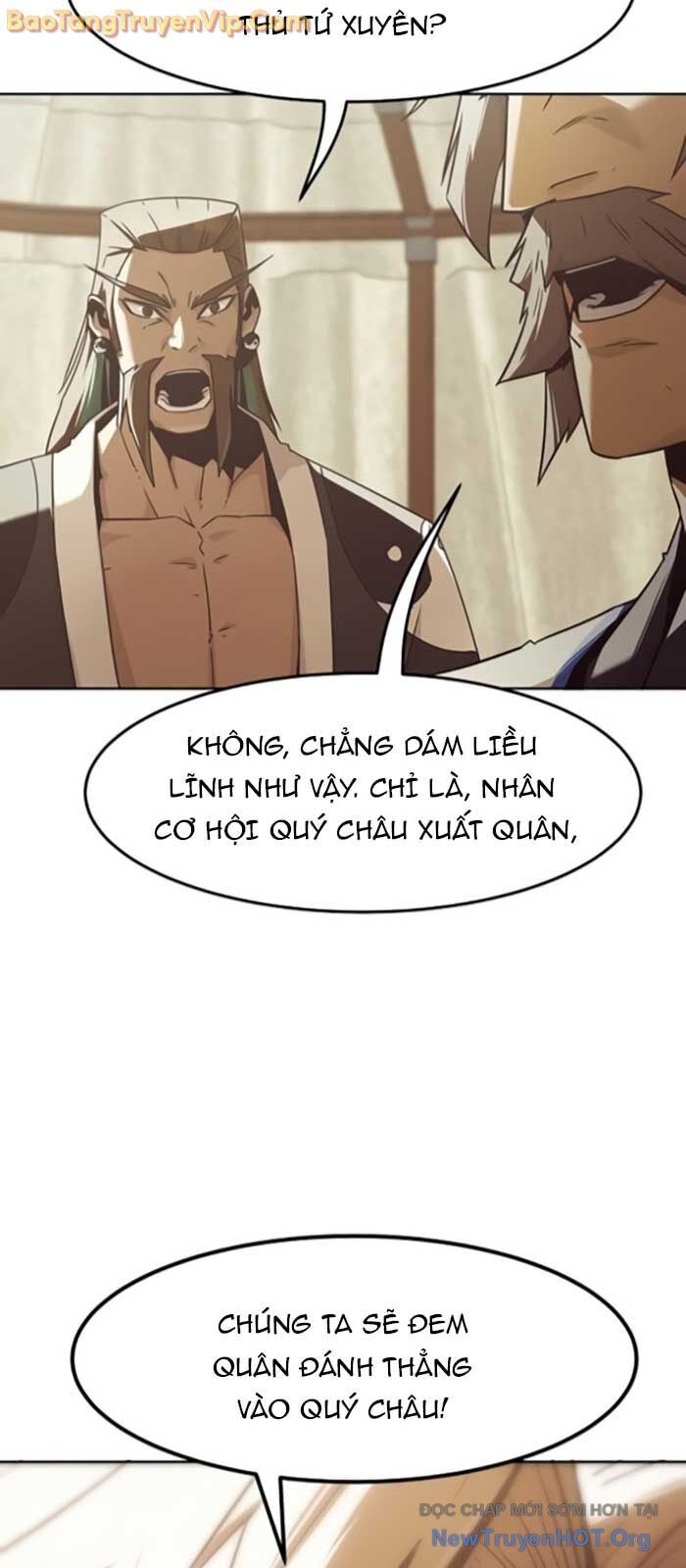 Tiểu Gia Chủ Của Tứ Xuyên Đường Gia Trở Thành Kiếm Thần Chapter 81.1 - Trang 2