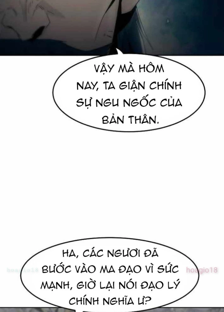 Tiểu Gia Chủ Của Tứ Xuyên Đường Gia Trở Thành Kiếm Thần Chapter 83 - Trang 2