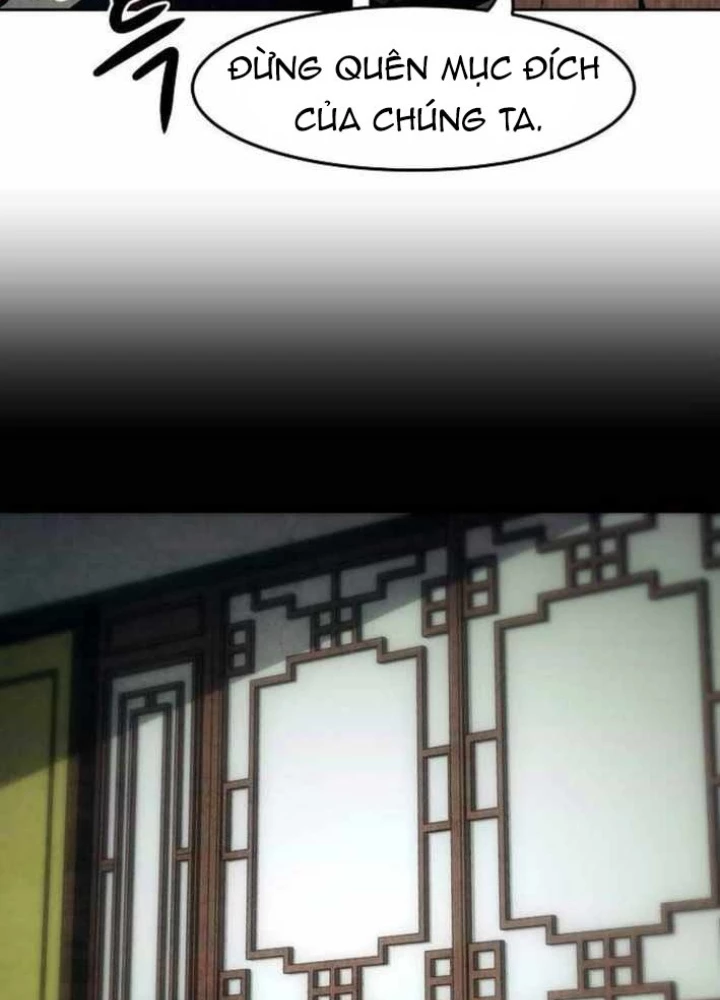 Tiểu Gia Chủ Của Tứ Xuyên Đường Gia Trở Thành Kiếm Thần Chapter 83 - Trang 2