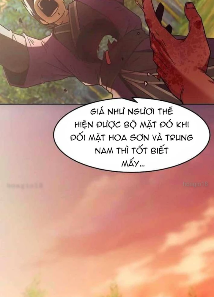 Tiểu Gia Chủ Của Tứ Xuyên Đường Gia Trở Thành Kiếm Thần Chapter 83 - Trang 2