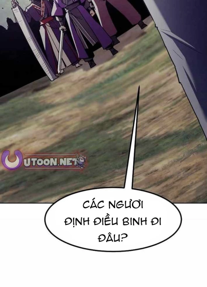Tiểu Gia Chủ Của Tứ Xuyên Đường Gia Trở Thành Kiếm Thần Chapter 83 - Trang 2