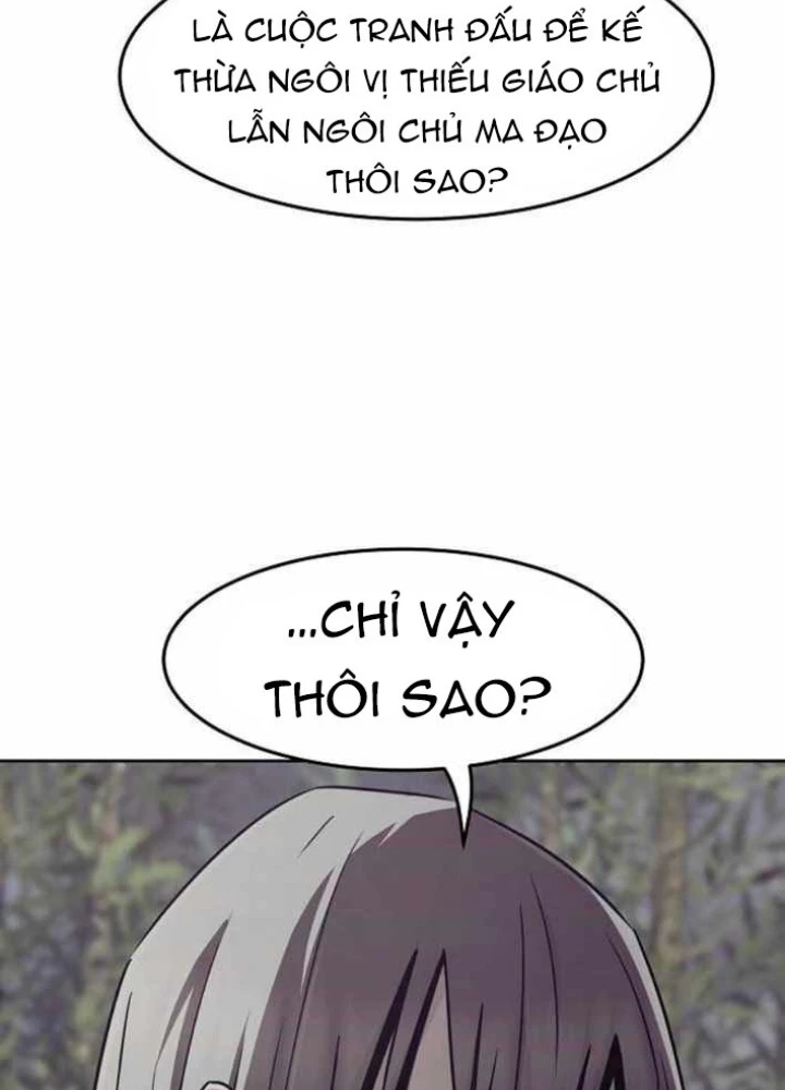 Tiểu Gia Chủ Của Tứ Xuyên Đường Gia Trở Thành Kiếm Thần Chapter 83 - Trang 2