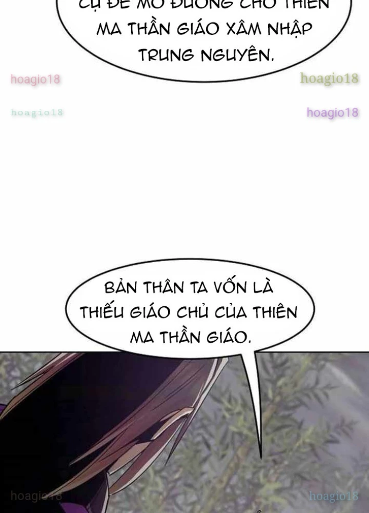Tiểu Gia Chủ Của Tứ Xuyên Đường Gia Trở Thành Kiếm Thần Chapter 83 - Trang 2