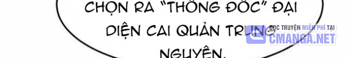 Tiểu Gia Chủ Của Tứ Xuyên Đường Gia Trở Thành Kiếm Thần Chapter 83 - Trang 2