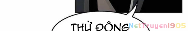 Tiểu Gia Chủ Của Tứ Xuyên Đường Gia Trở Thành Kiếm Thần Chapter 83 - Trang 2