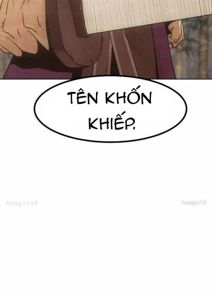 Tiểu Gia Chủ Của Tứ Xuyên Đường Gia Trở Thành Kiếm Thần Chapter 83 - Trang 2