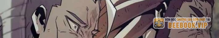 Tiểu Gia Chủ Của Tứ Xuyên Đường Gia Trở Thành Kiếm Thần Chapter 83 - Trang 2