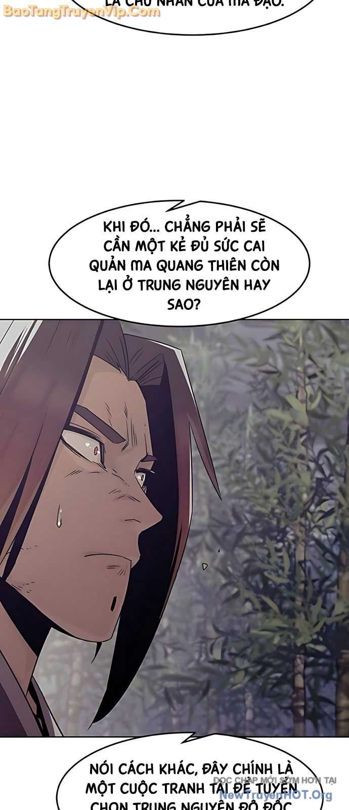 Tiểu Gia Chủ Của Tứ Xuyên Đường Gia Trở Thành Kiếm Thần Chapter 83.1 - Trang 2