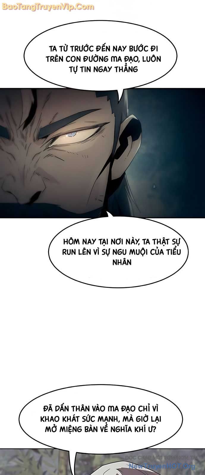 Tiểu Gia Chủ Của Tứ Xuyên Đường Gia Trở Thành Kiếm Thần Chapter 83.1 - Trang 2