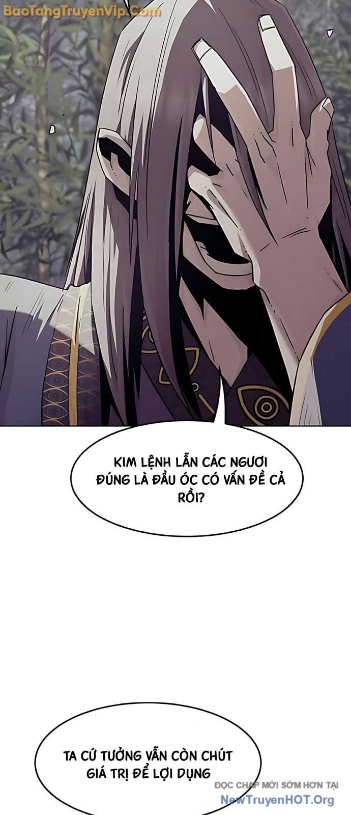 Tiểu Gia Chủ Của Tứ Xuyên Đường Gia Trở Thành Kiếm Thần Chapter 83.1 - Trang 2
