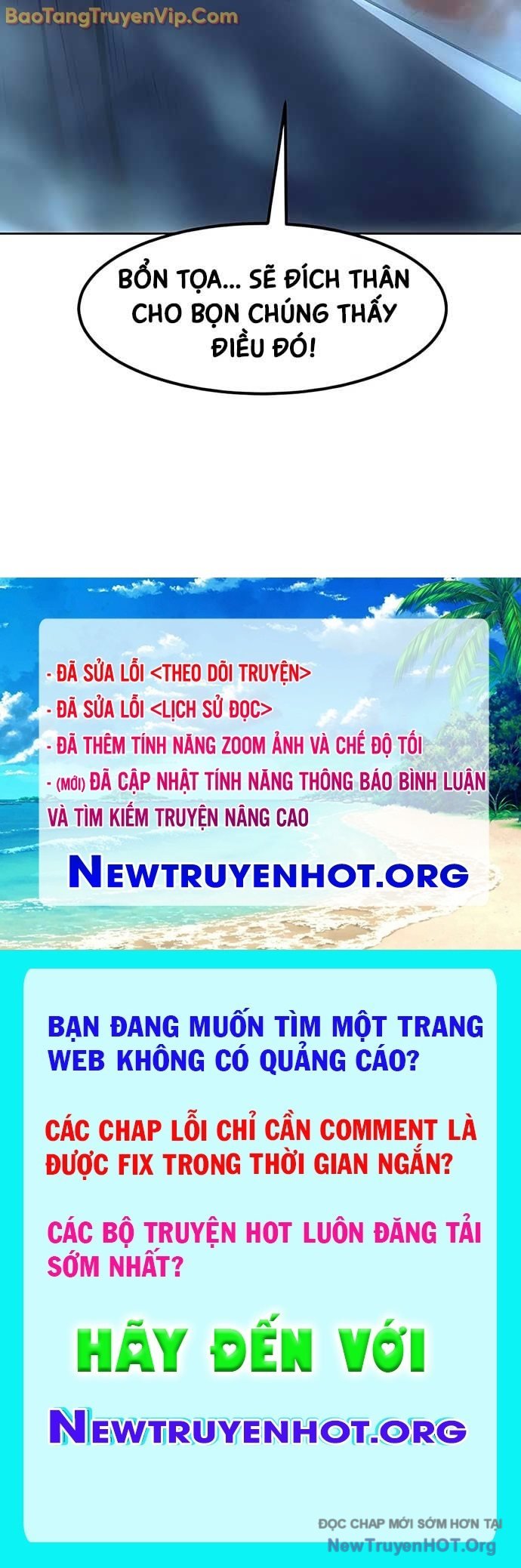 Tiểu Gia Chủ Của Tứ Xuyên Đường Gia Trở Thành Kiếm Thần Chapter 83.1 - Trang 2