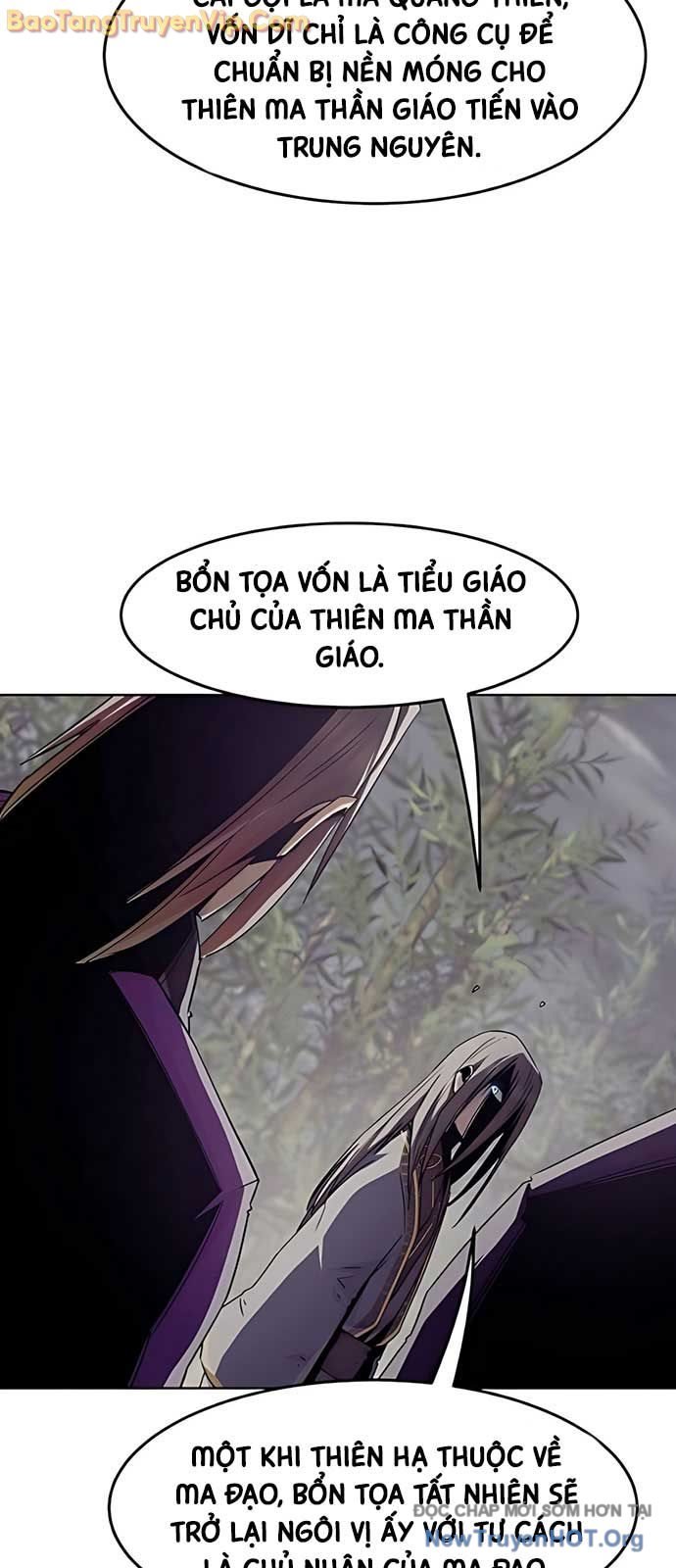 Tiểu Gia Chủ Của Tứ Xuyên Đường Gia Trở Thành Kiếm Thần Chapter 83.1 - Trang 2