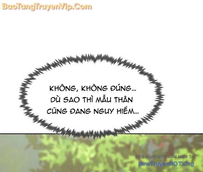 Tiểu Gia Chủ Của Tứ Xuyên Đường Gia Trở Thành Kiếm Thần Chapter 85.1 - Trang 2