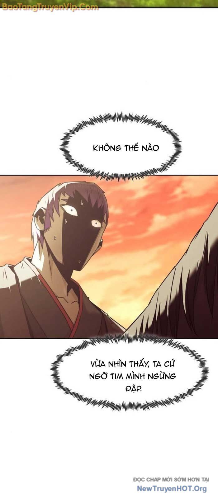 Tiểu Gia Chủ Của Tứ Xuyên Đường Gia Trở Thành Kiếm Thần Chapter 85.1 - Trang 2