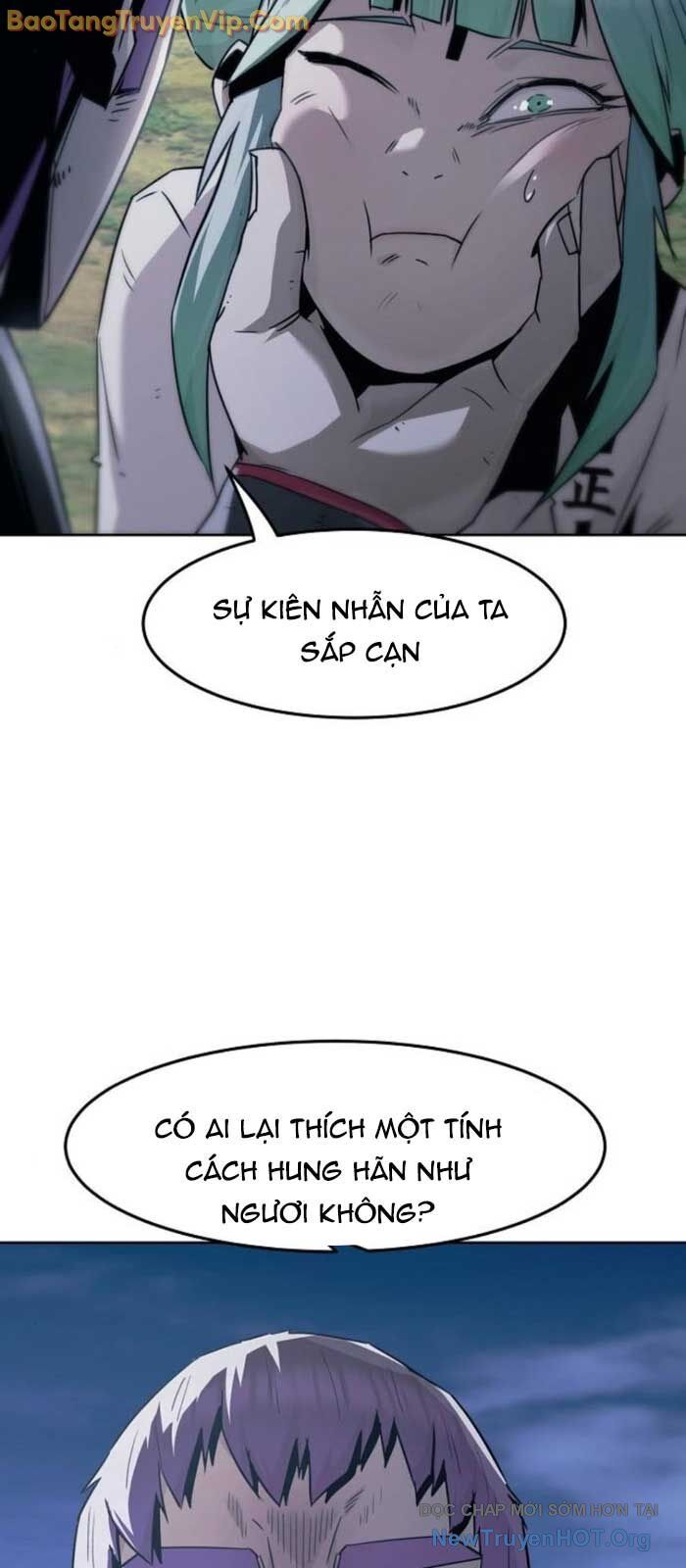 Tiểu Gia Chủ Của Tứ Xuyên Đường Gia Trở Thành Kiếm Thần Chapter 85.1 - Trang 2