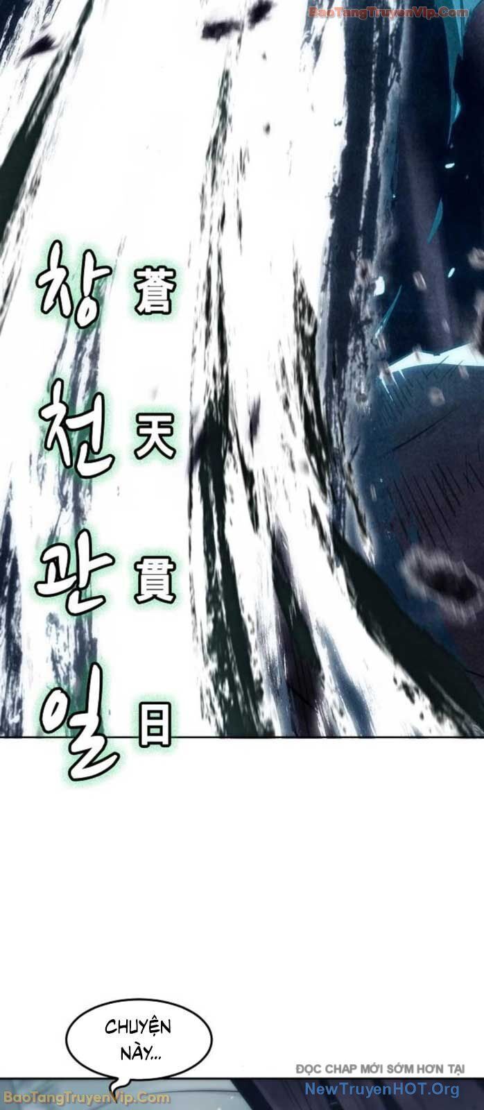 Tiểu Gia Chủ Của Tứ Xuyên Đường Gia Trở Thành Kiếm Thần Chapter 88 - Trang 2