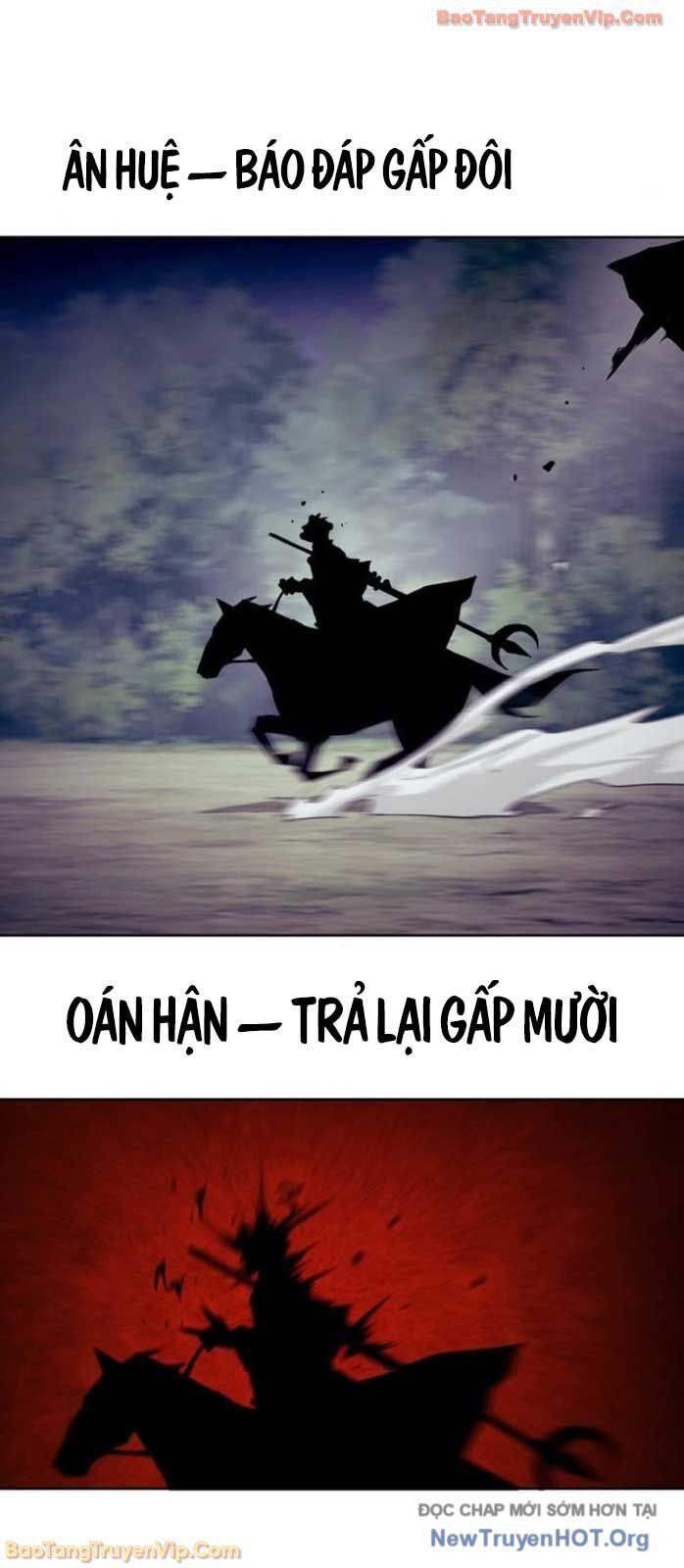 Tiểu Gia Chủ Của Tứ Xuyên Đường Gia Trở Thành Kiếm Thần Chapter 88 - Trang 2