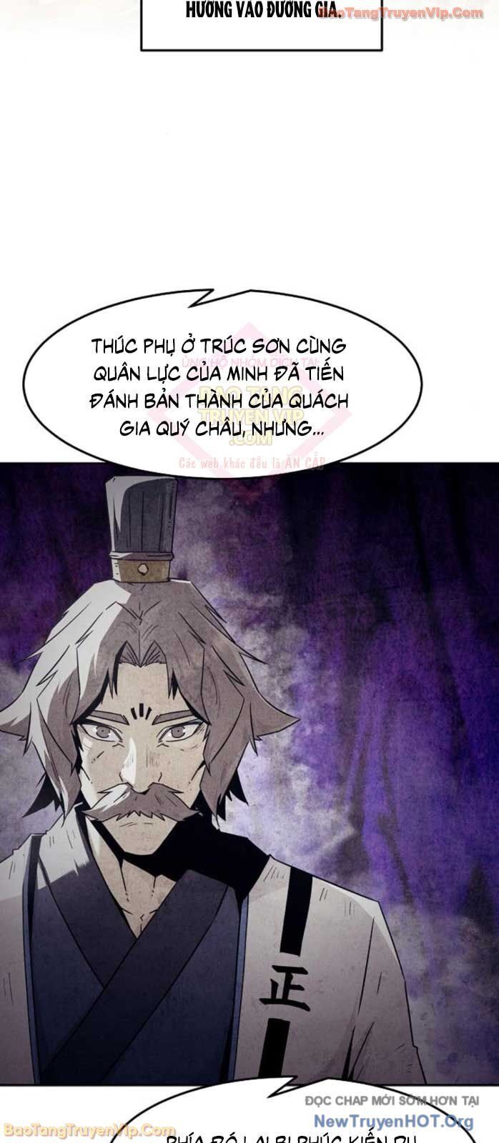 Tiểu Gia Chủ Của Tứ Xuyên Đường Gia Trở Thành Kiếm Thần Chapter 88 - Trang 2
