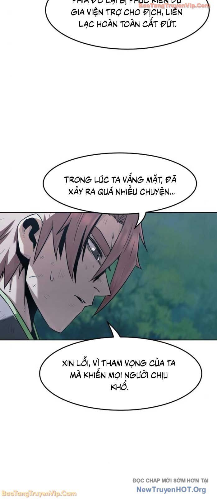 Tiểu Gia Chủ Của Tứ Xuyên Đường Gia Trở Thành Kiếm Thần Chapter 88 - Trang 2