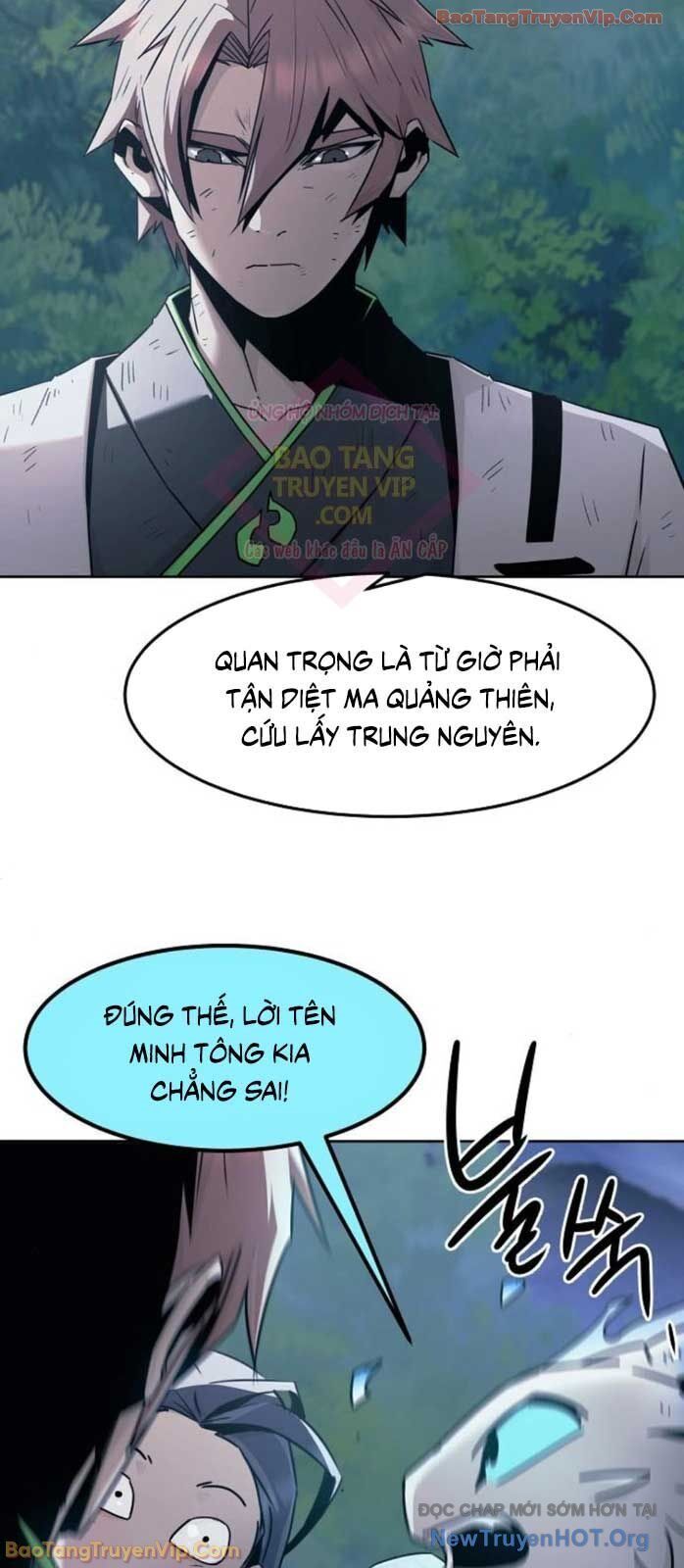 Tiểu Gia Chủ Của Tứ Xuyên Đường Gia Trở Thành Kiếm Thần Chapter 88 - Trang 2