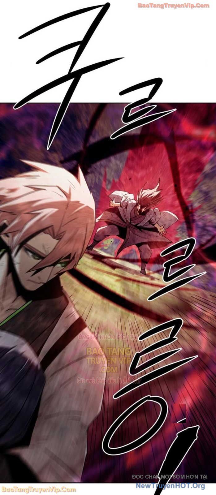 Tiểu Gia Chủ Của Tứ Xuyên Đường Gia Trở Thành Kiếm Thần Chapter 88 - Trang 2