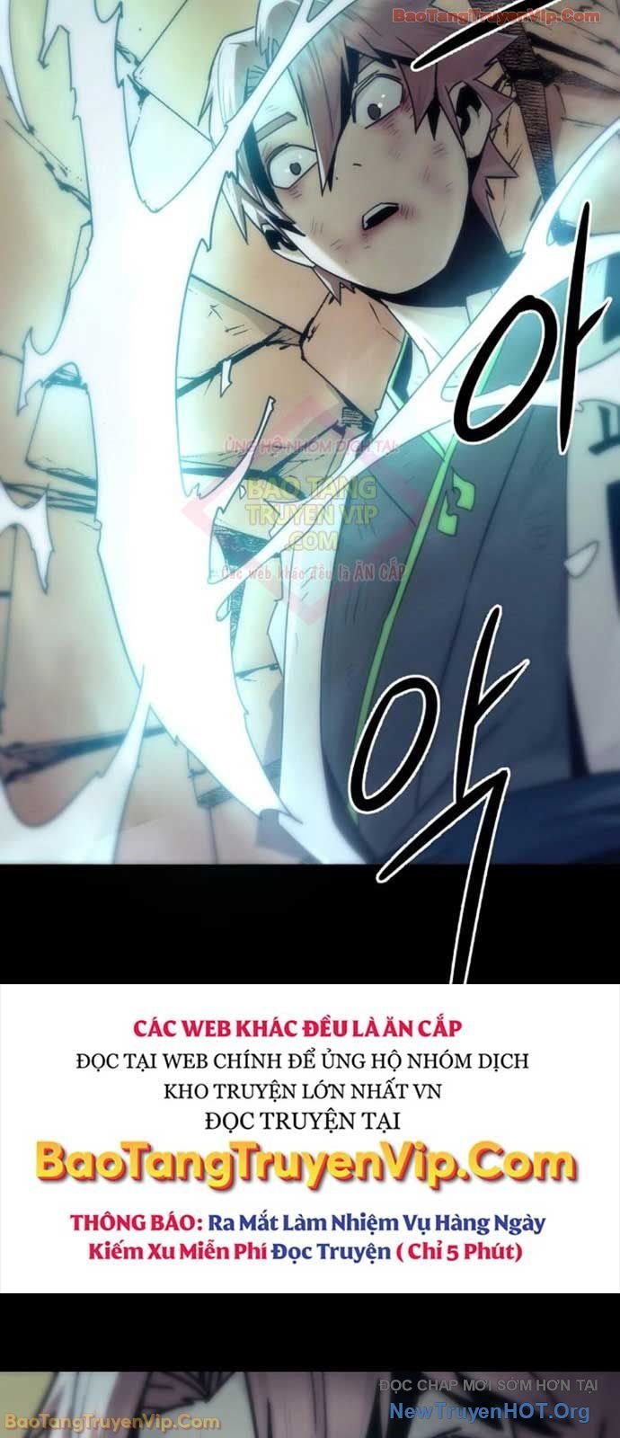 Tiểu Gia Chủ Của Tứ Xuyên Đường Gia Trở Thành Kiếm Thần Chapter 89 - Trang 2