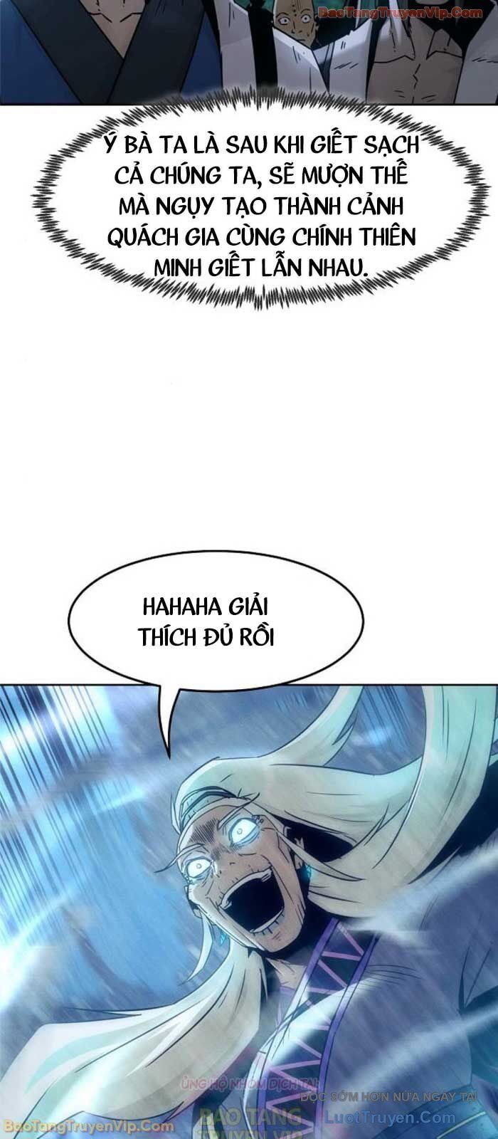 Tiểu Gia Chủ Của Tứ Xuyên Đường Gia Trở Thành Kiếm Thần Chapter 91 - Trang 2