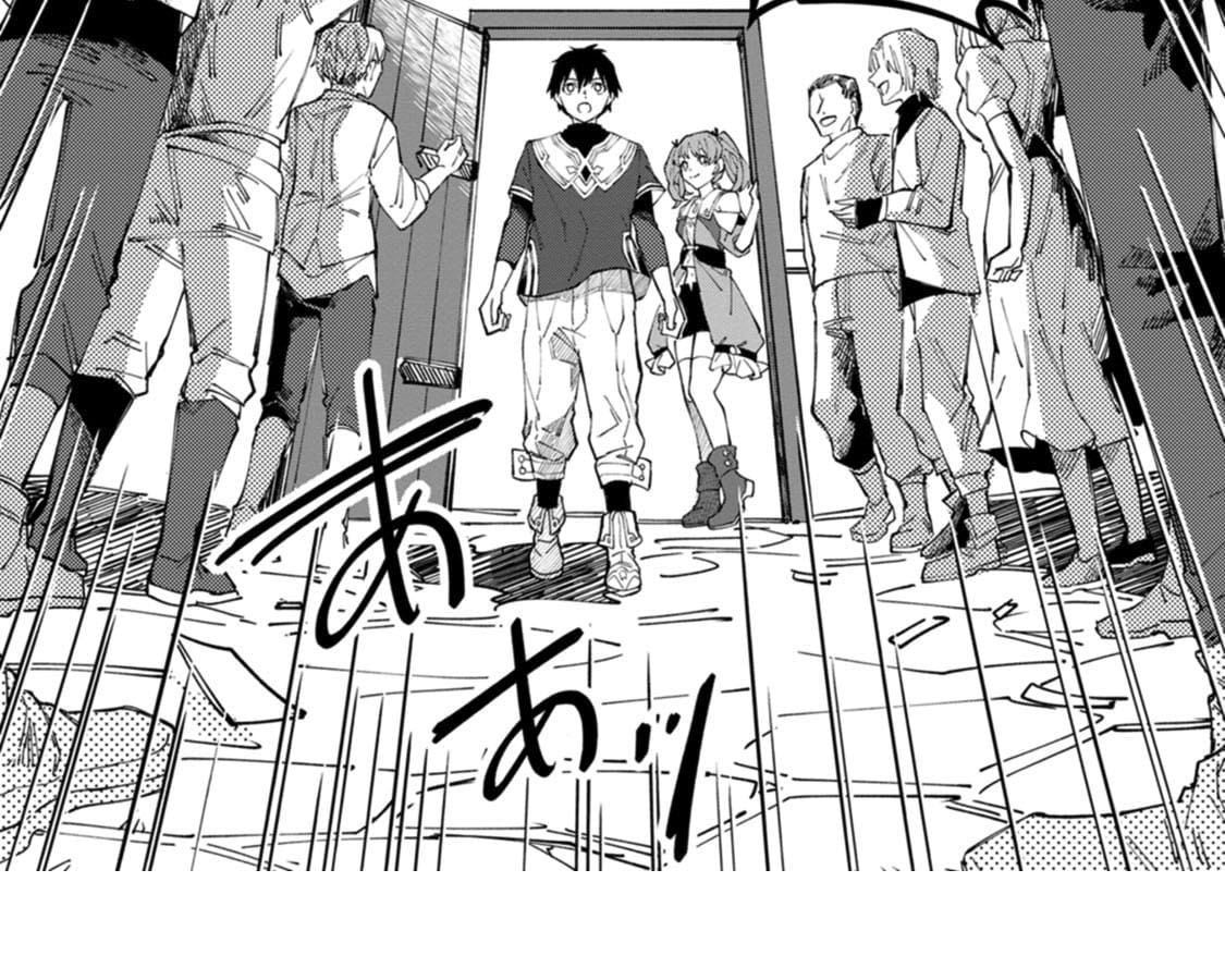 Bị Đuổi Khỏi Tổ Đội Dũng Sĩ, Tôi Được Nhặt Bởi Mạo Hiểm Giả Hạng S Chapter 9 - Trang 2