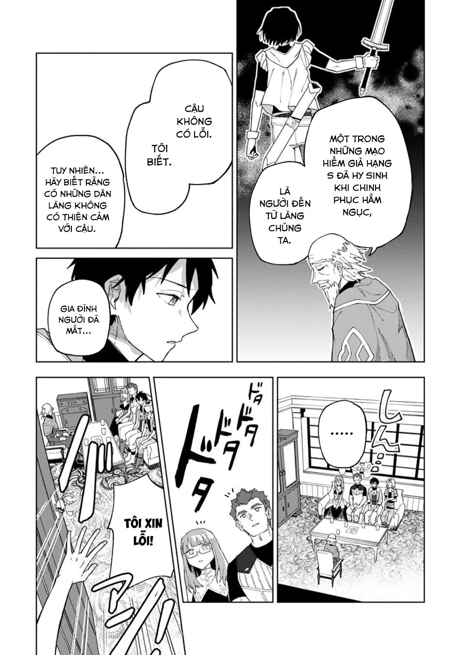 Bị Đuổi Khỏi Tổ Đội Dũng Sĩ, Tôi Được Nhặt Bởi Mạo Hiểm Giả Hạng S Chapter 31.2 - Trang 2