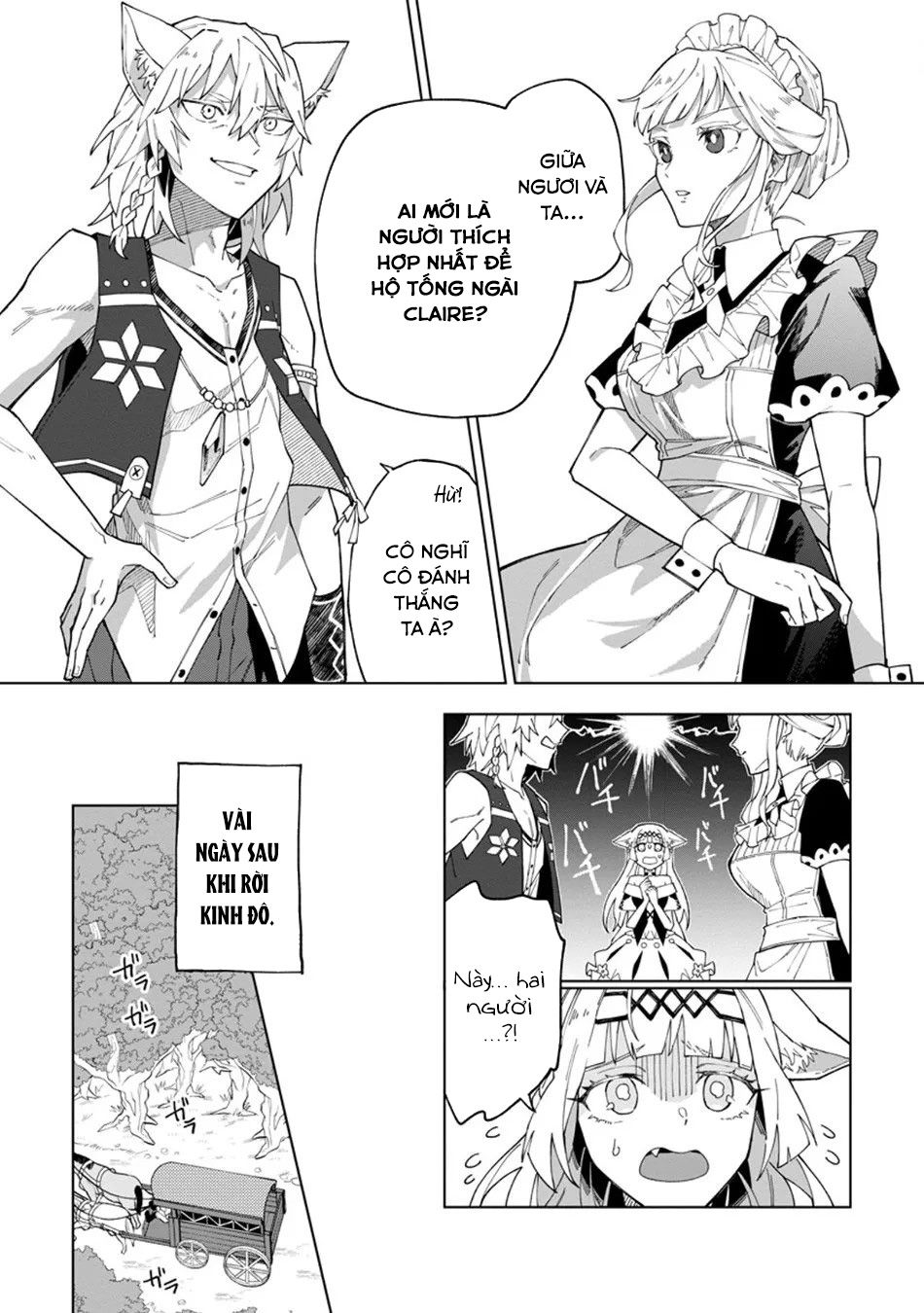 Bị Đuổi Khỏi Tổ Đội Dũng Sĩ, Tôi Được Nhặt Bởi Mạo Hiểm Giả Hạng S Chapter 31.2 - Trang 2