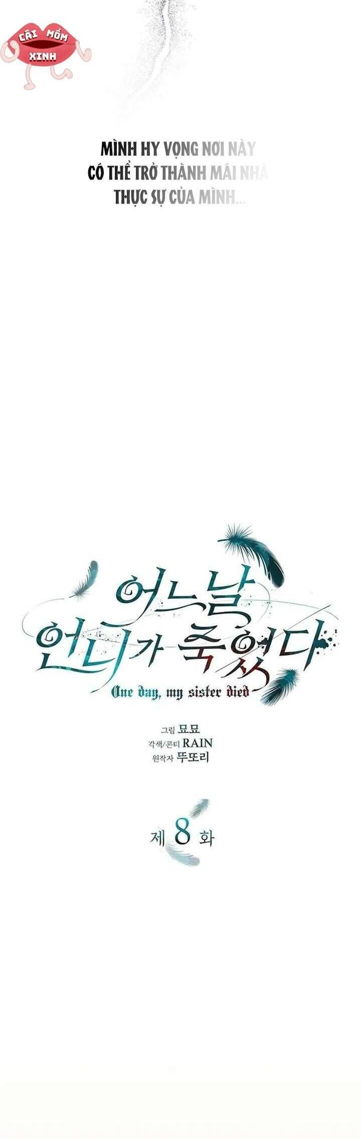 VàO NgàY Mà Chị GáI Tôi Qua ĐờI Chapter 8 - Trang 2