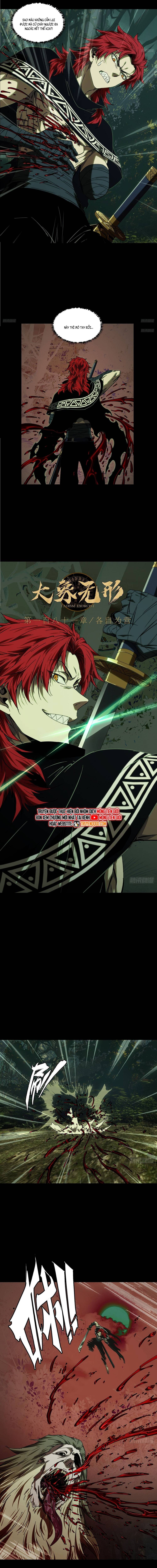 Đại Tượng Vô Hình Chapter 509 - Trang 2