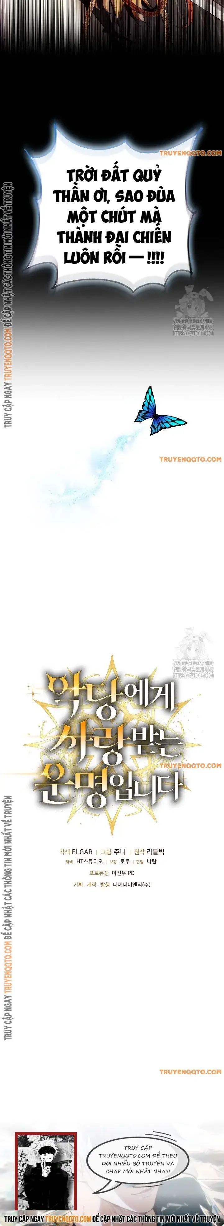 Số Phận An Bài Cho Các Nữ Phản Diện Yêu Tôi Chapter 0 - Trang 2