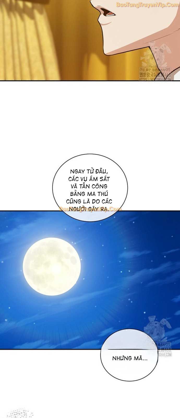 Số Phận An Bài Cho Các Nữ Phản Diện Yêu Tôi Chapter 23 - Trang 2