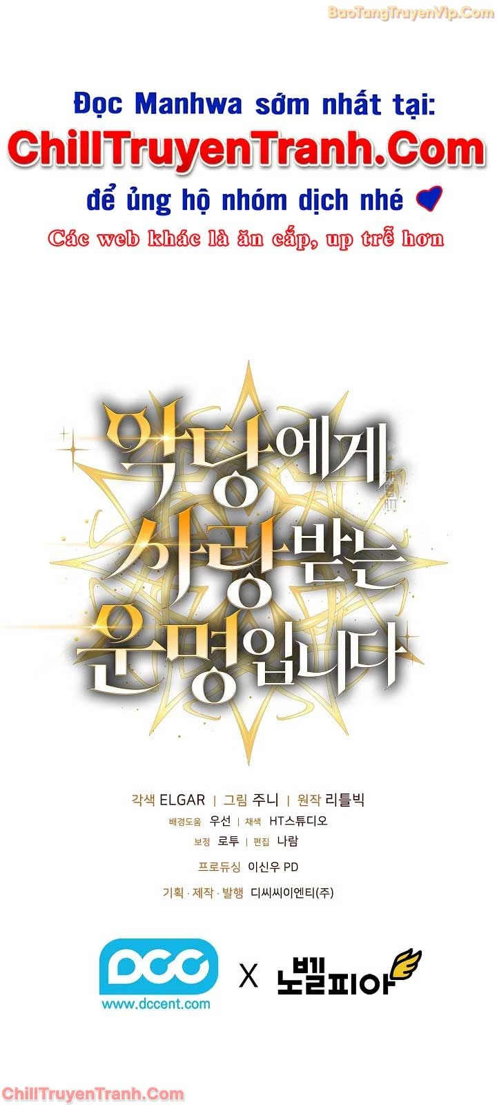 Số Phận An Bài Cho Các Nữ Phản Diện Yêu Tôi Chapter 24 - Trang 2