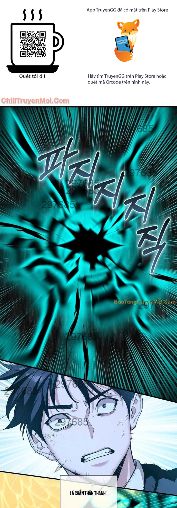 Số Phận An Bài Cho Các Nữ Phản Diện Yêu Tôi Chapter 25 - Trang 2