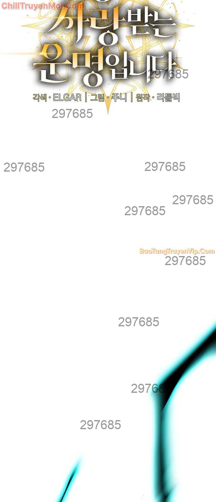 Số Phận An Bài Cho Các Nữ Phản Diện Yêu Tôi Chapter 25 - Trang 2