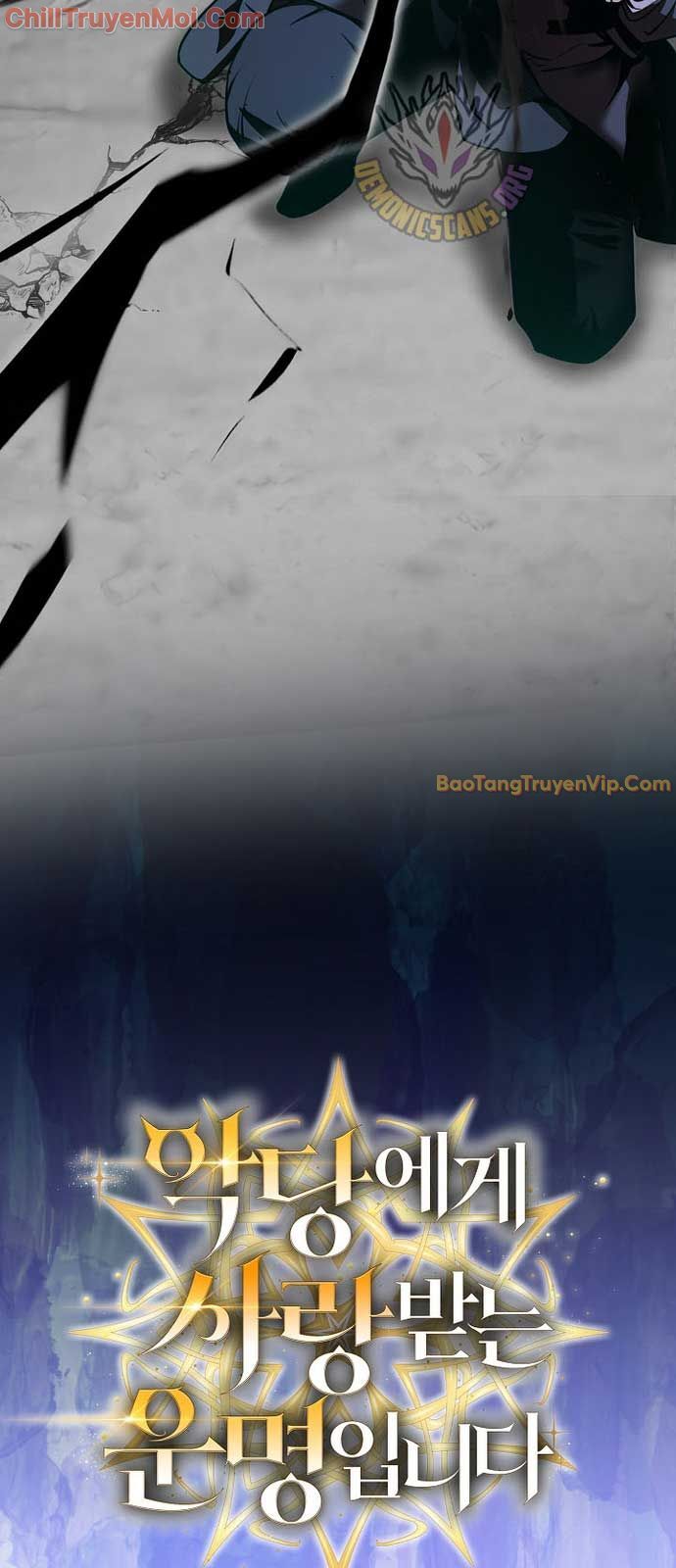 Số Phận An Bài Cho Các Nữ Phản Diện Yêu Tôi Chapter 25 - Trang 2