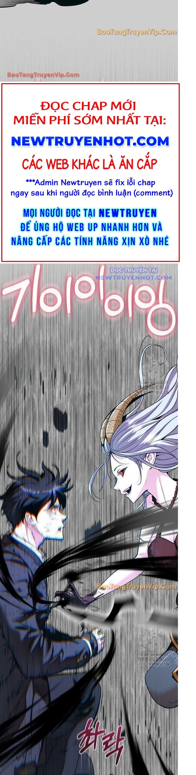 Số Phận An Bài Cho Các Nữ Phản Diện Yêu Tôi Chapter 26 - Trang 2