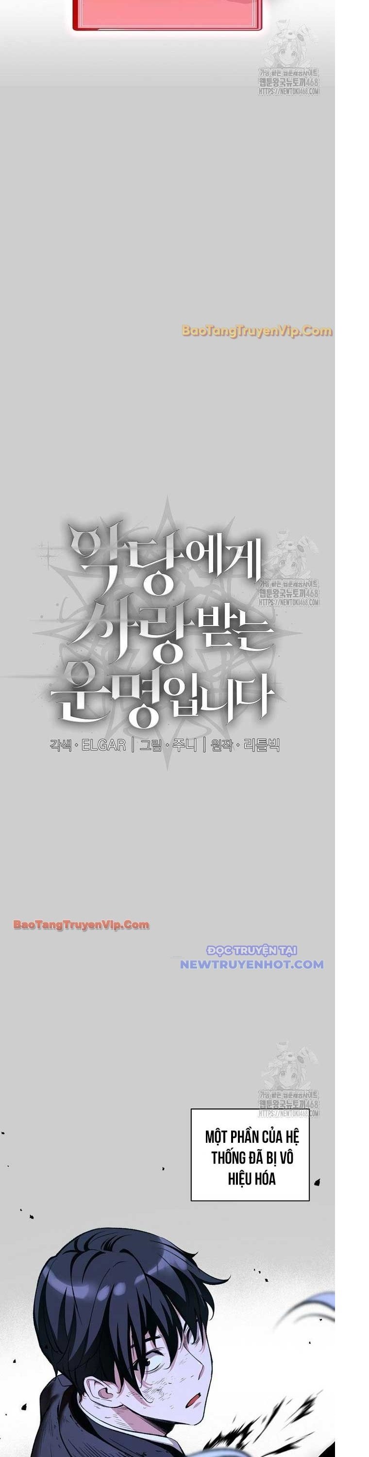 Số Phận An Bài Cho Các Nữ Phản Diện Yêu Tôi Chapter 26 - Trang 2