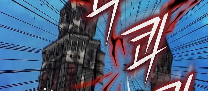 Số Phận An Bài Cho Các Nữ Phản Diện Yêu Tôi Chapter 27 - Trang 2