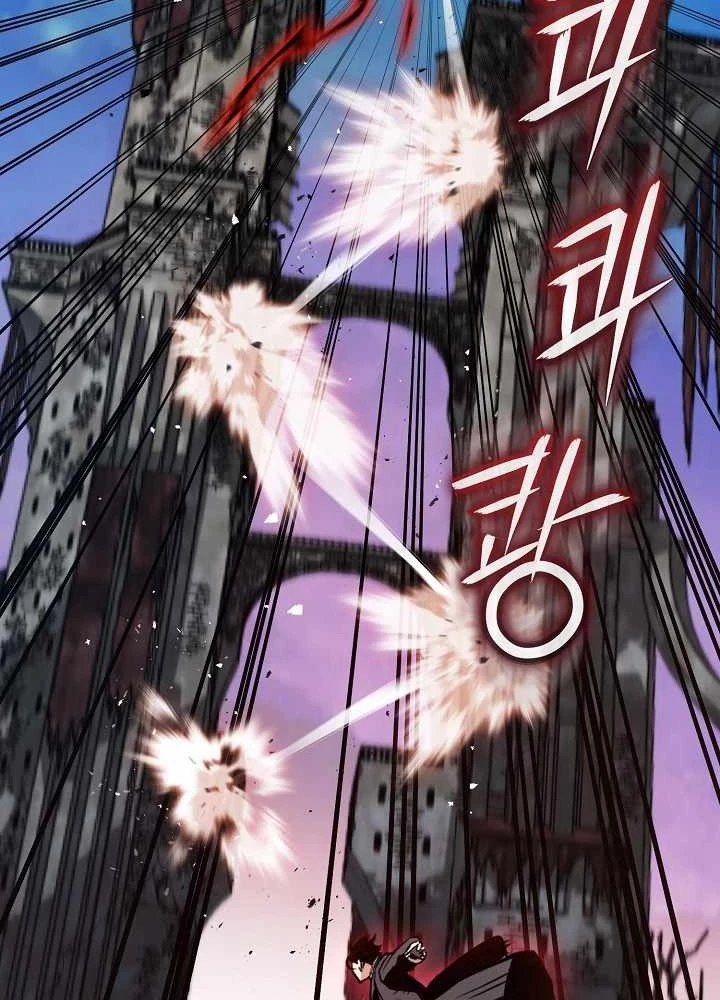 Số Phận An Bài Cho Các Nữ Phản Diện Yêu Tôi Chapter 27 - Trang 2