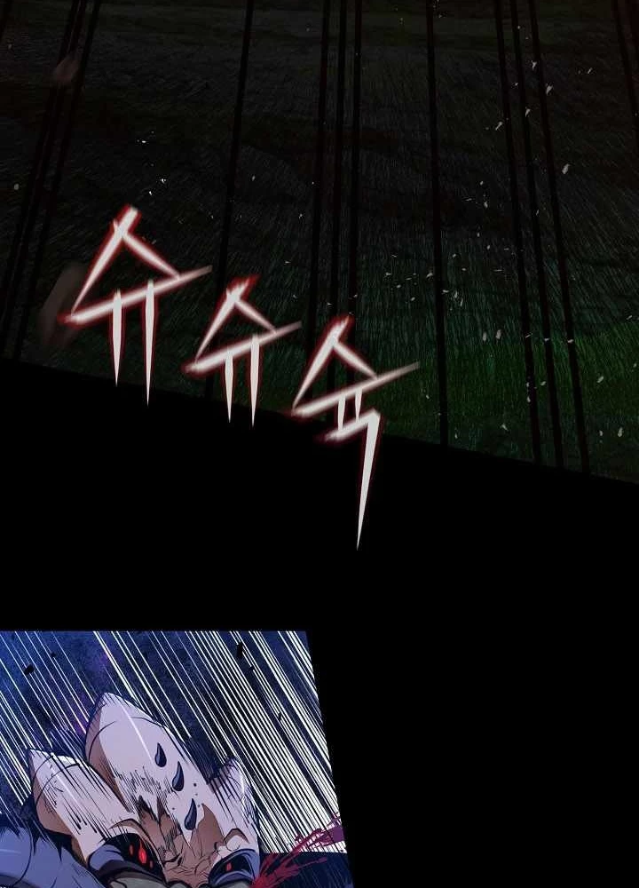 Số Phận An Bài Cho Các Nữ Phản Diện Yêu Tôi Chapter 27 - Trang 2