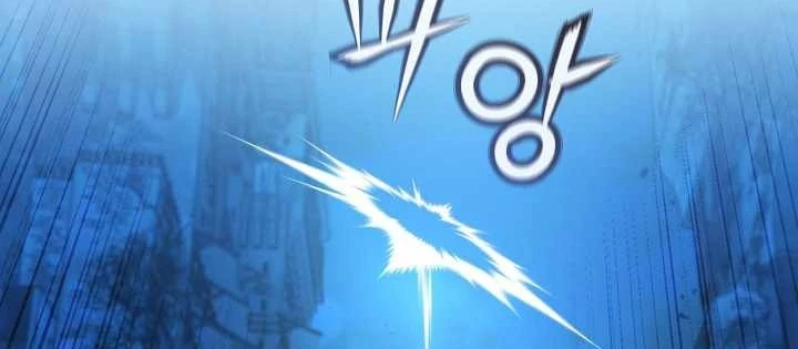 Số Phận An Bài Cho Các Nữ Phản Diện Yêu Tôi Chapter 27 - Trang 2